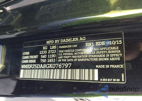 2016 Smart Fortwo Passion из США, поврежденный, VIN WMEFJ5DA8GK076797